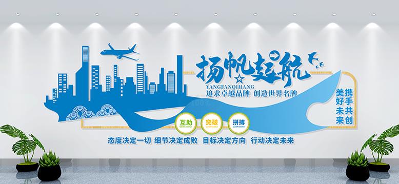 亚洲欧洲日产国码久在线