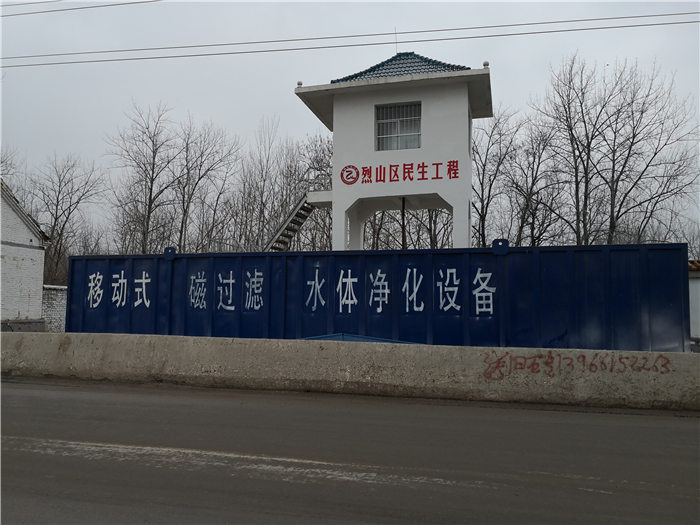 亚洲欧洲日产国码久在线