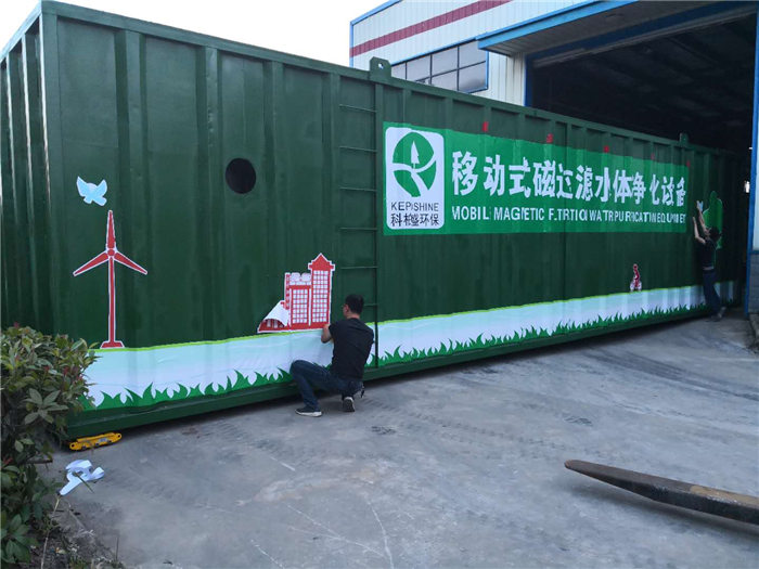 亚洲欧洲日产国码久在线