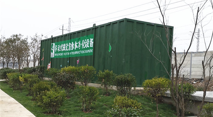 亚洲欧洲日产国码久在线