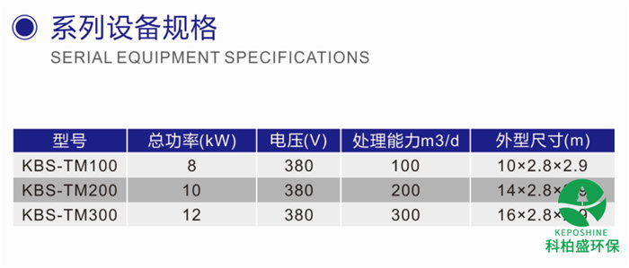 亚洲欧洲日产国码久在线