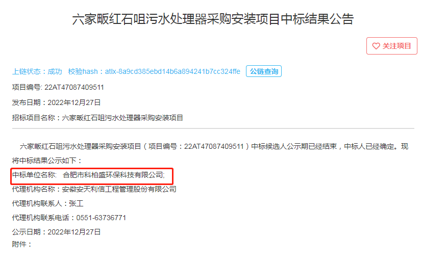 亚洲欧洲日产国码久在线