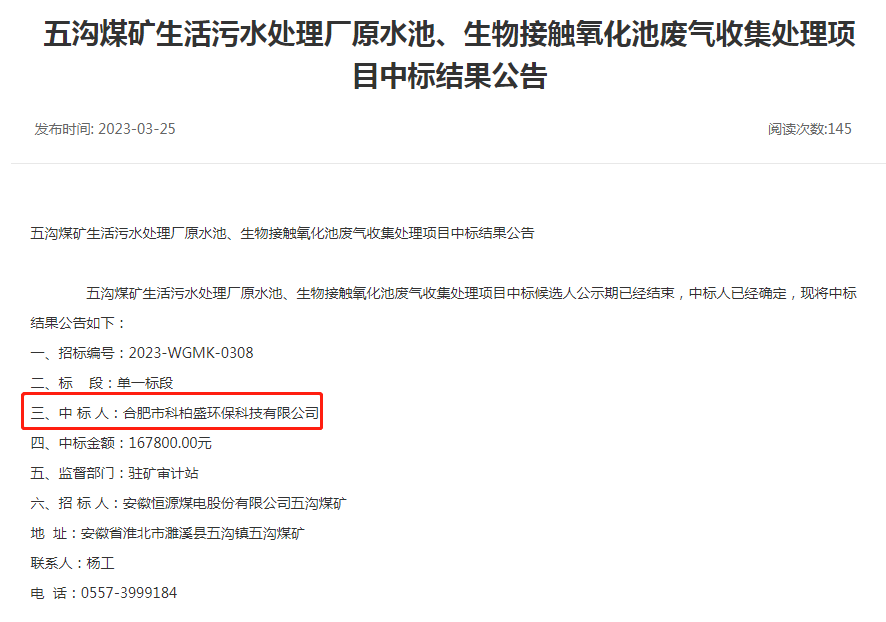 亚洲欧洲日产国码久在线