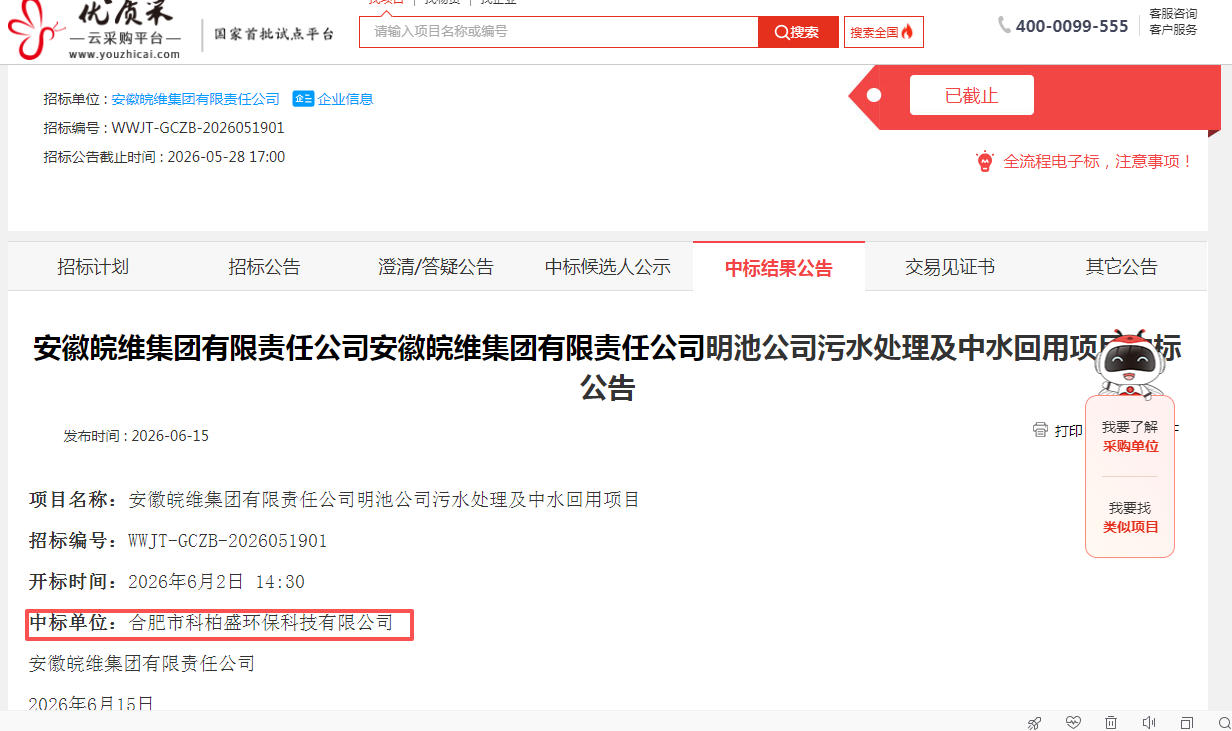 亚洲欧洲日产国码久在线